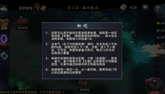 DMF-0.1型DN450电磁式煤气安全切断阀、防爆瓦斯电磁式煤气安全切断阀